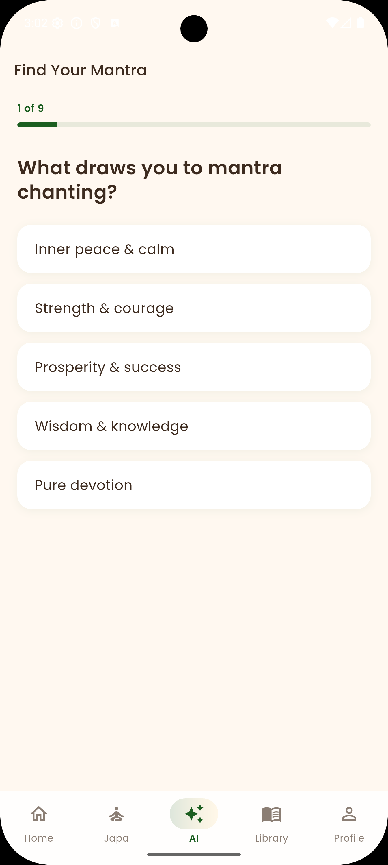 AI Recommendations
