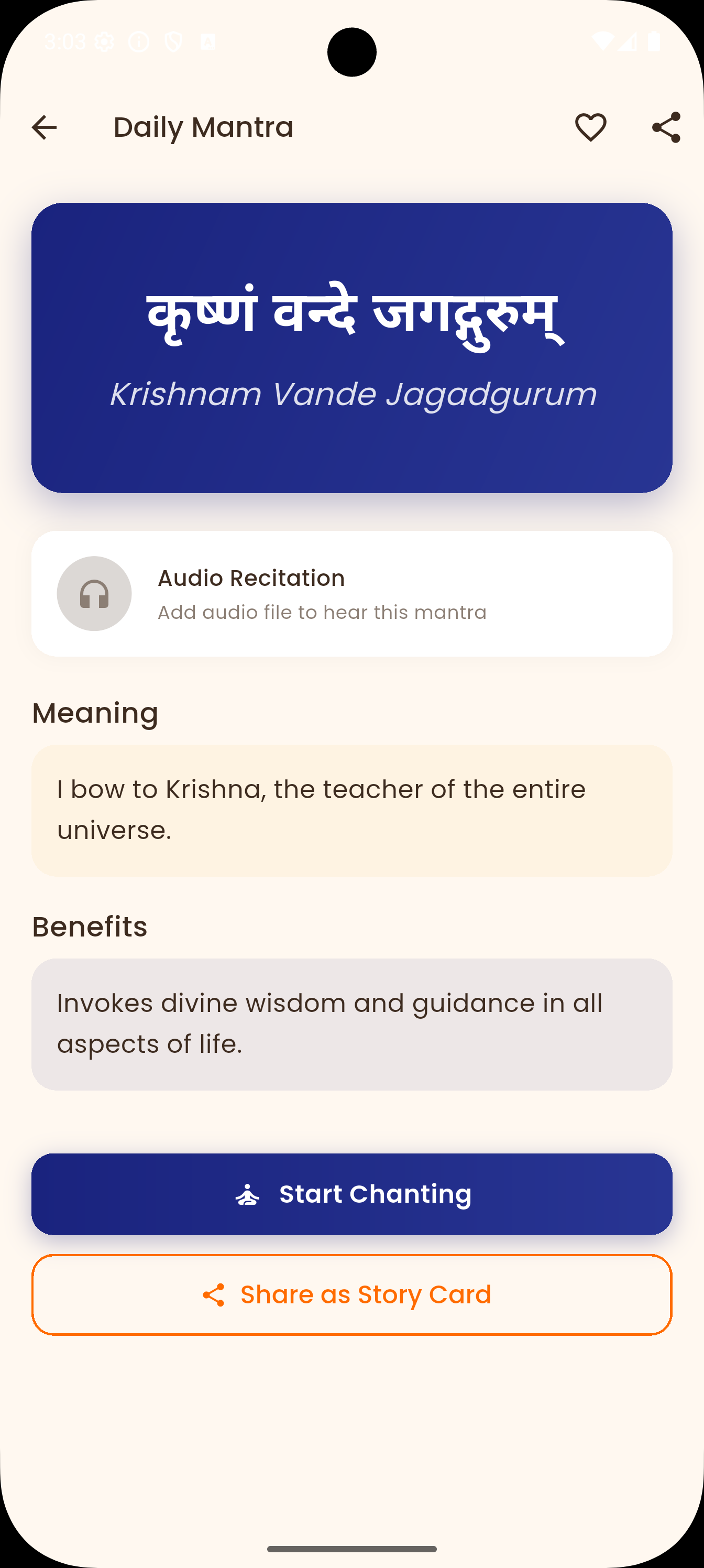 Mantra Detail
